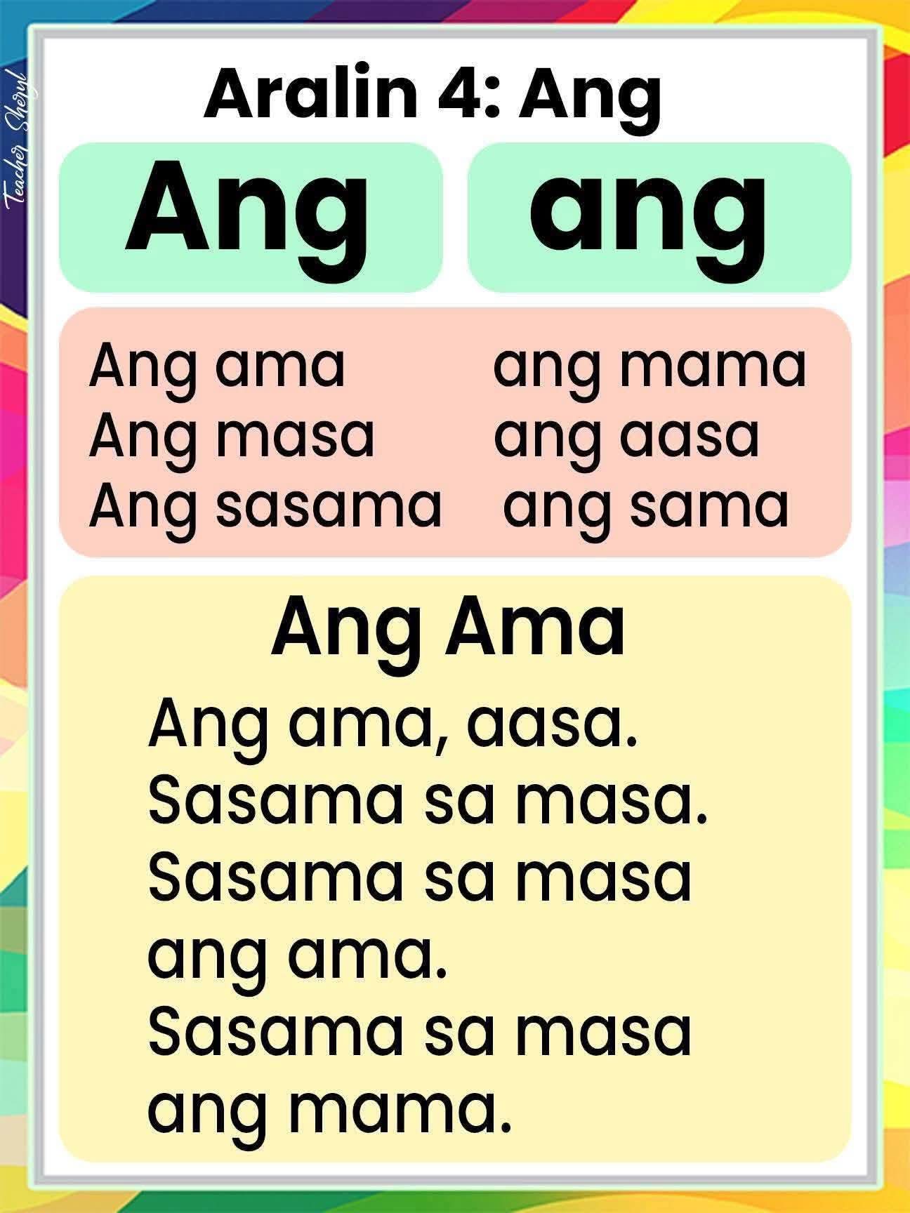 Teacher Sheila's Corner added a... - Teacher Sheila's Corner