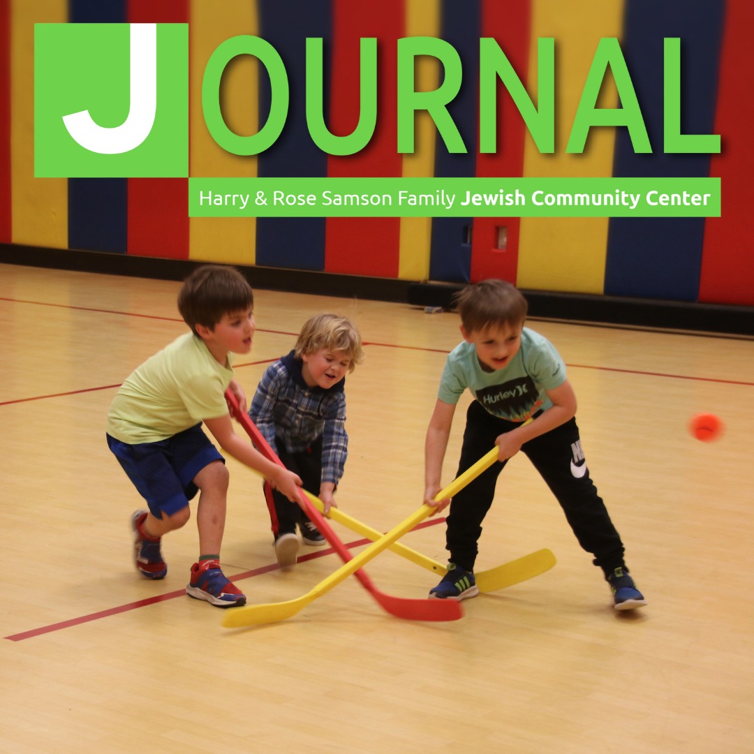Our... - Harry & Rose Samson Family Jewish Community Center