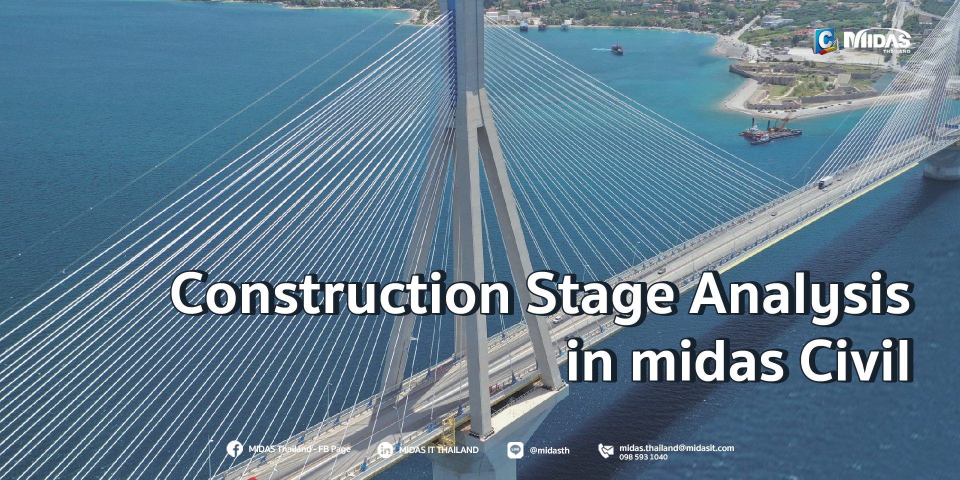Construction Stage Analysis in... - MIDAS Thailand - FB Page | Facebook