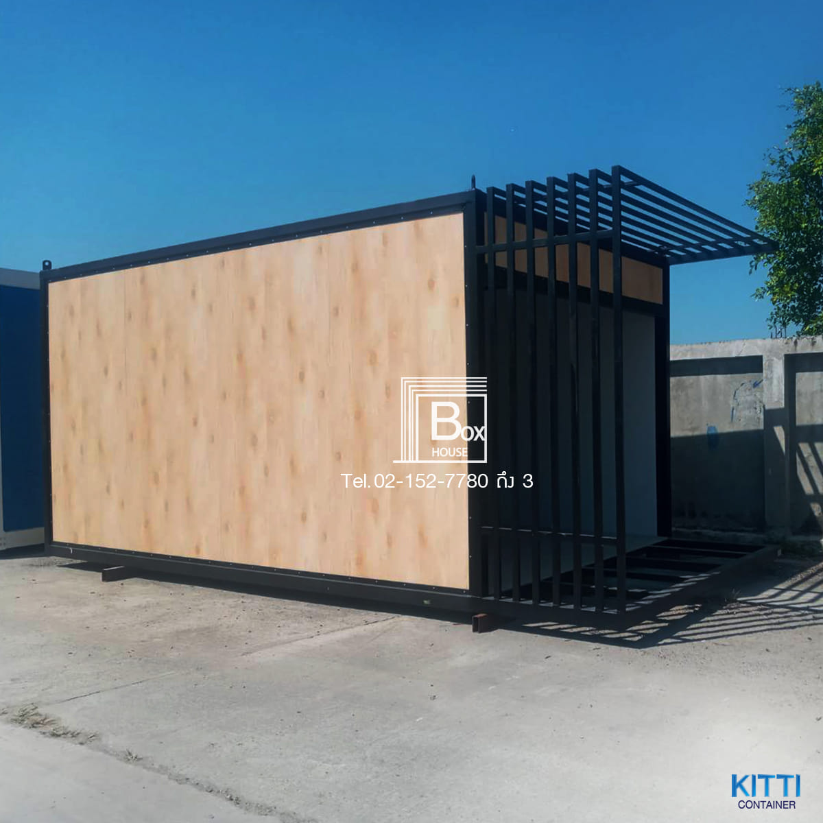 Container designs