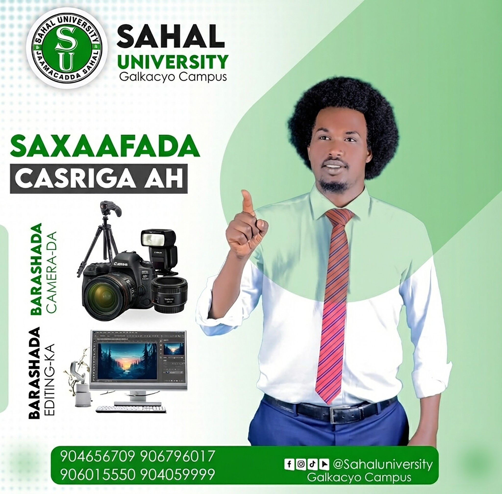 Sahal University - Galkacyo Campus