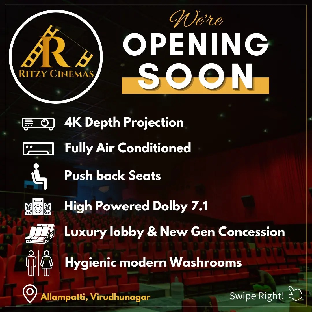 Ritzy Cinemas | Tirumangalam