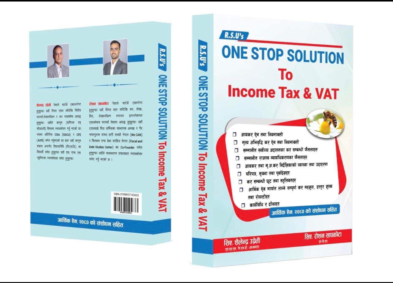 Roshan sapkota - 📚 One stop Solution to Income Tax and VAT... | Facebook
