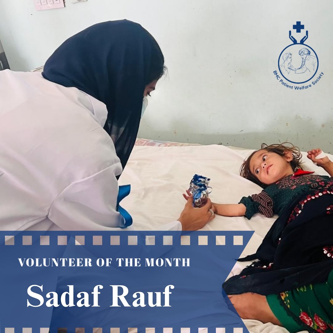 🌟 Volunteer of the month -... - BMC Patient Welfare Society | Facebook