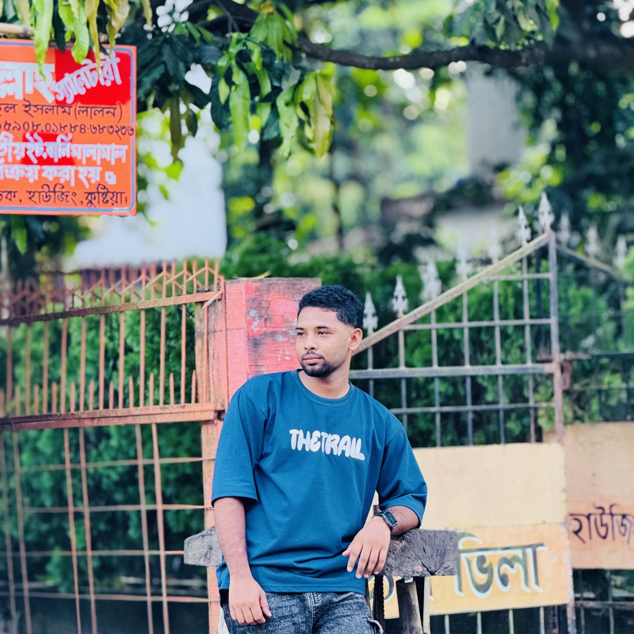 Sheikh Robi N
