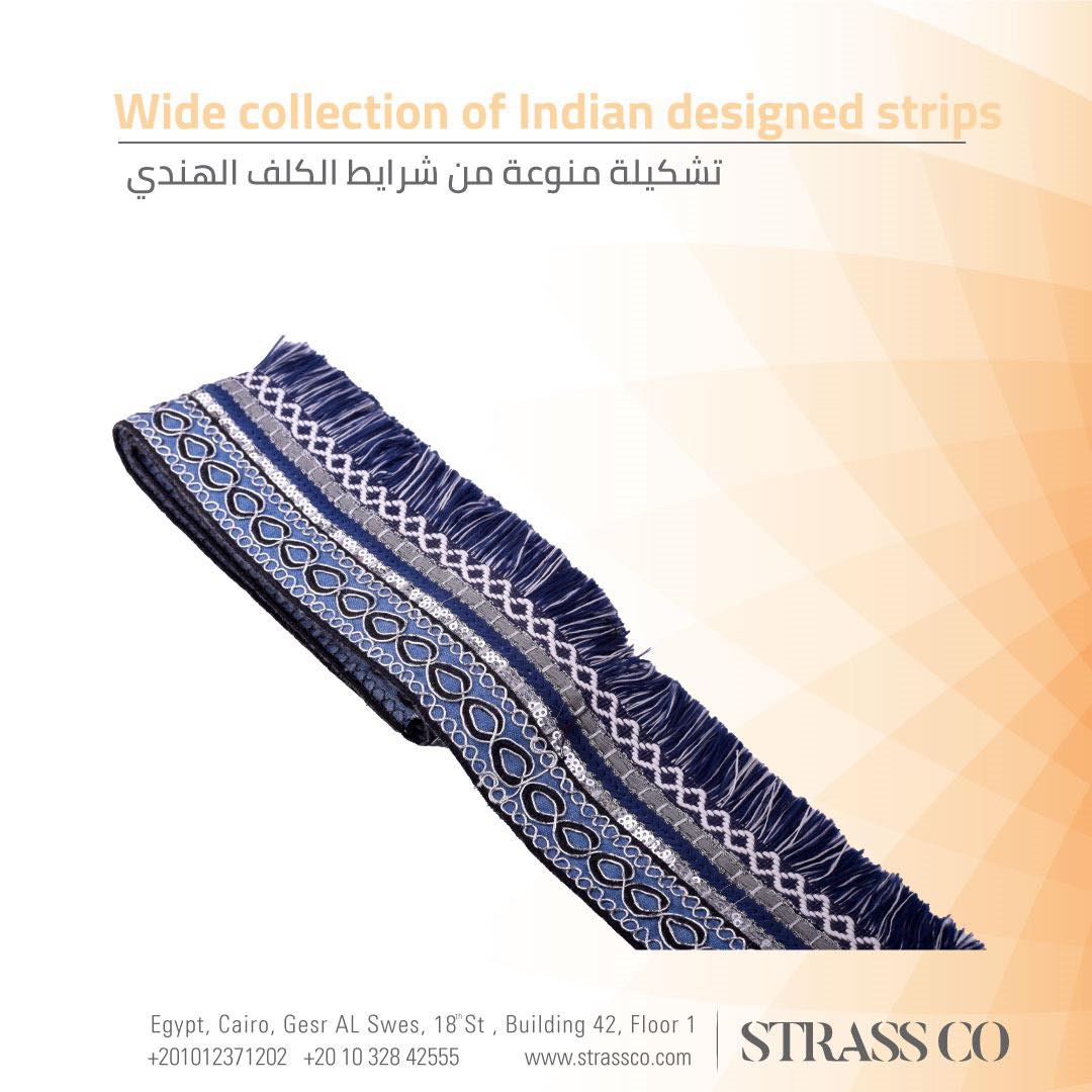 Strass Co | Cairo