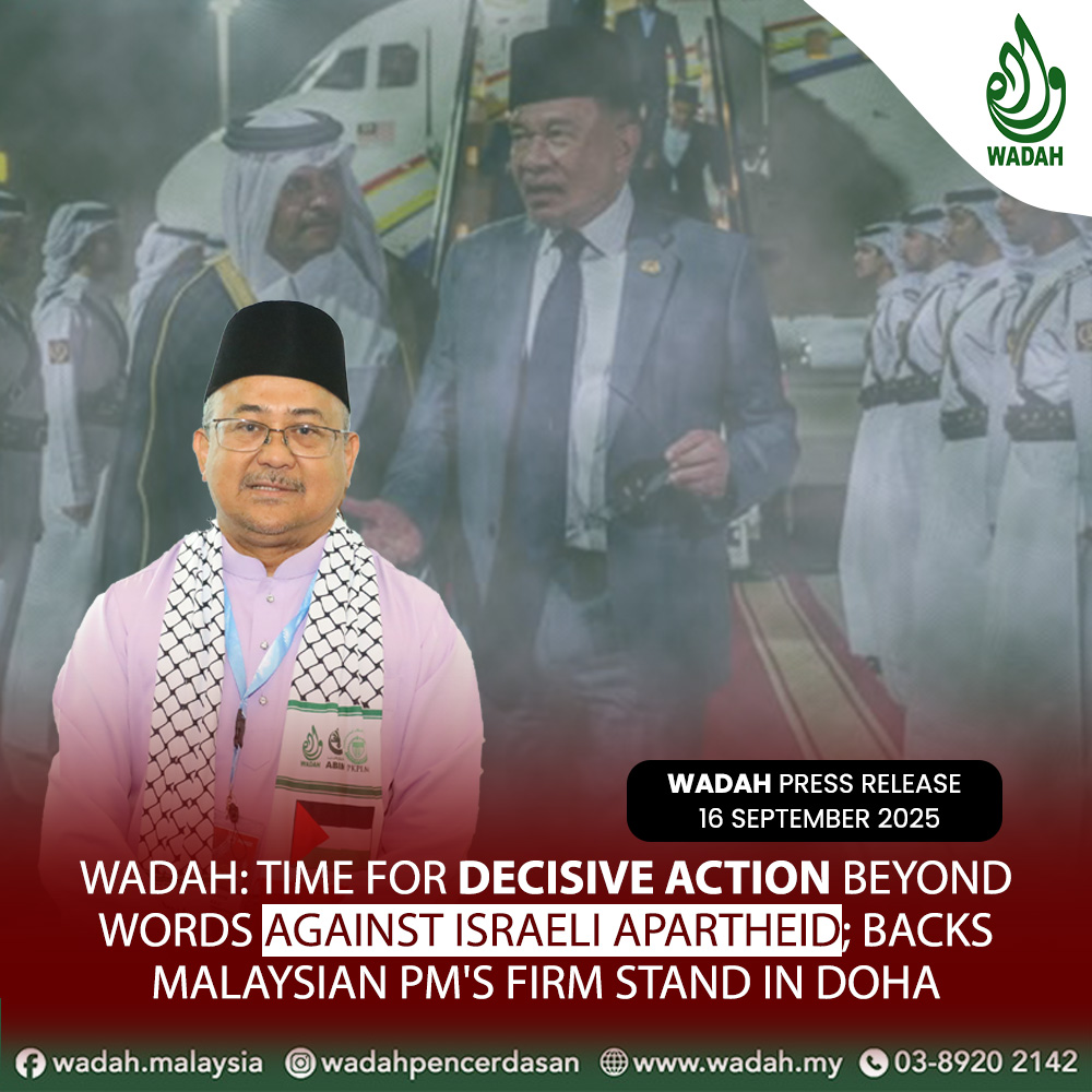 Wadah Pencerdasan Umat