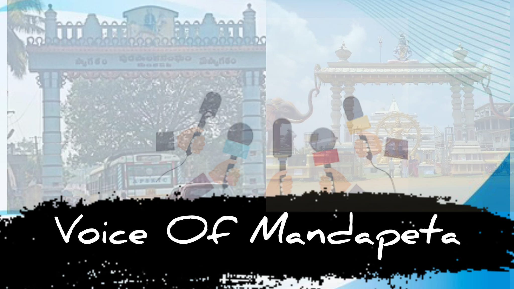 Sri Jakkampudi... - Sri Jakkampudi Ram Mohan Rao Foundation