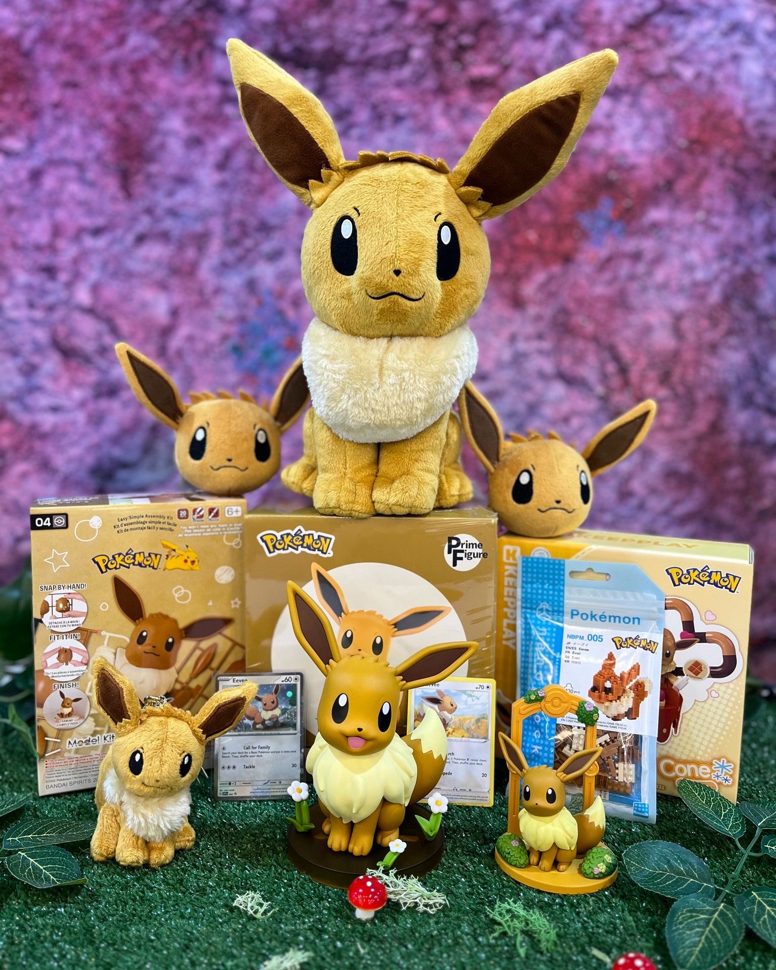 Eevee collection cardigan from Pokemon