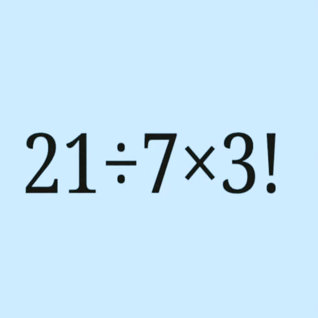 Mathematics Hub - Solve the math problem | Facebook