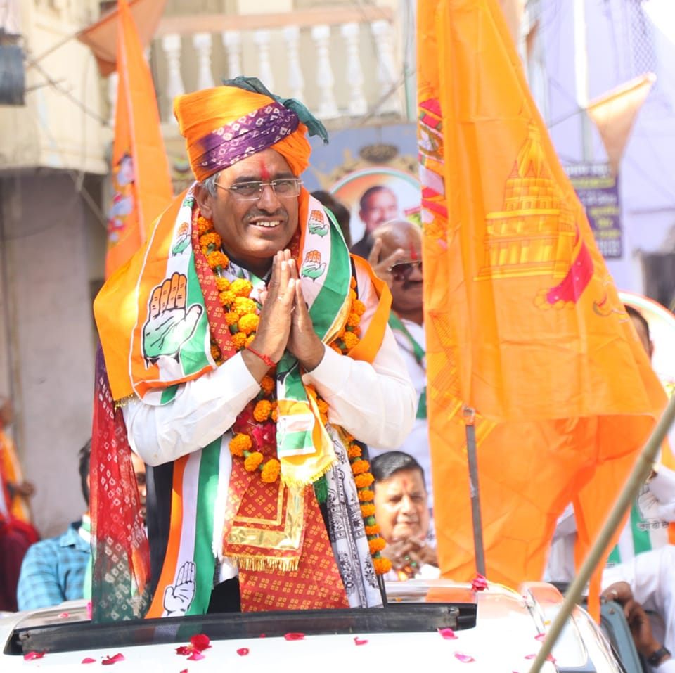 Narayan Singh Bhati