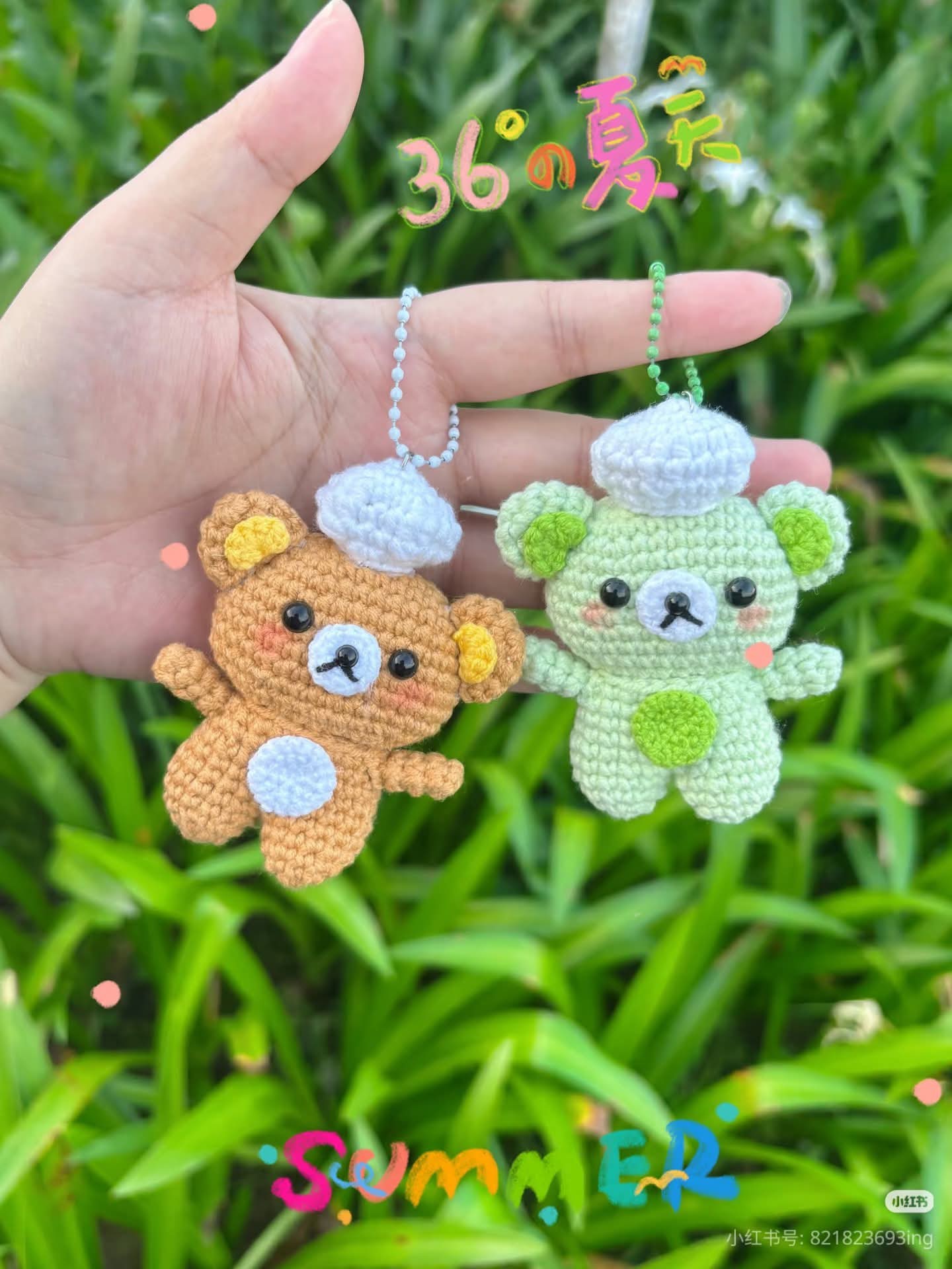 Naa Crafts... - Naa Crafts Handmade - นะครับ แฮนด์เมด