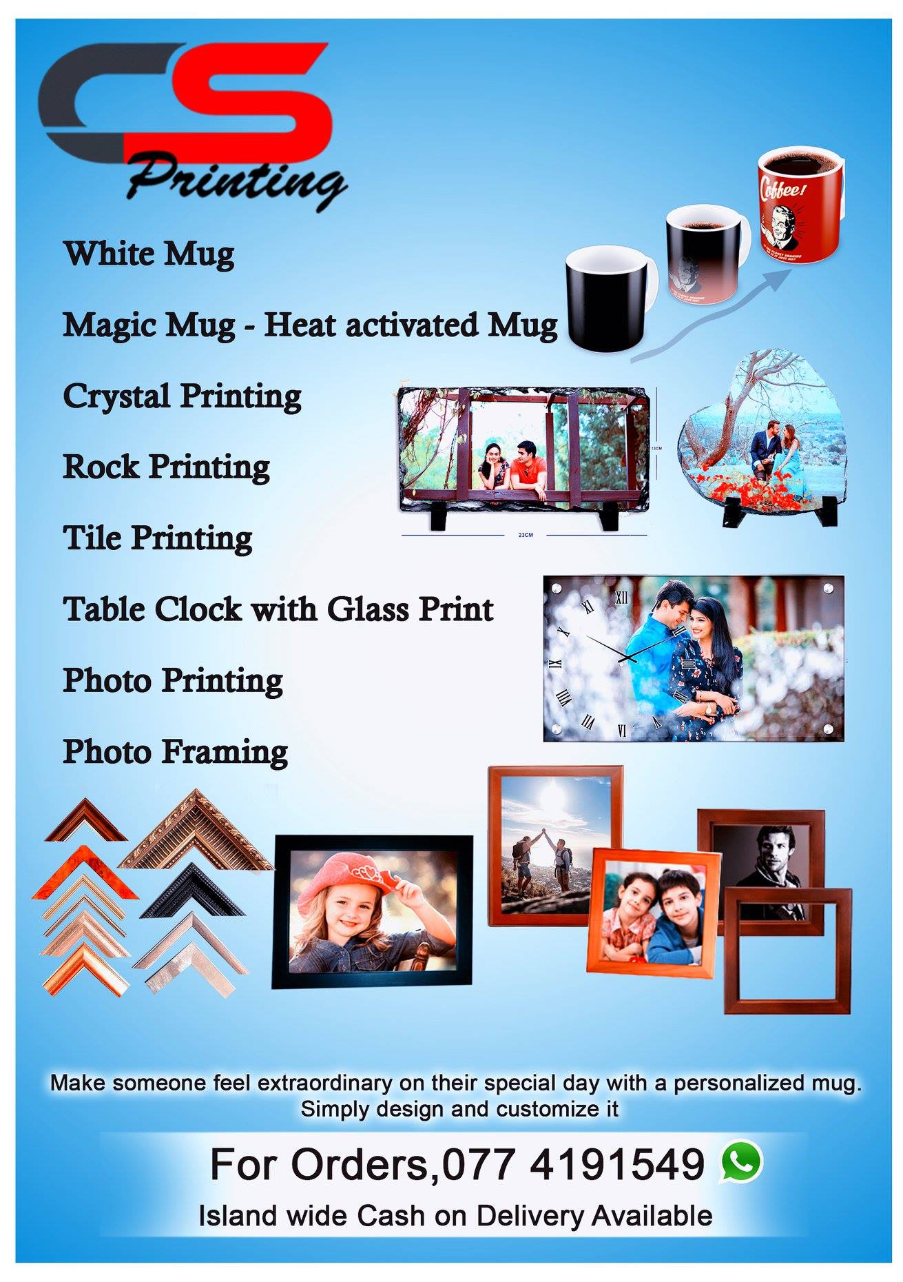 CS Printing | Kaduwela