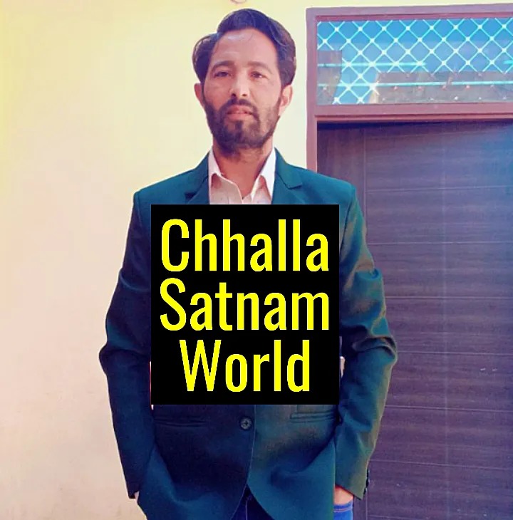 Kaler Chhalla Fan Club