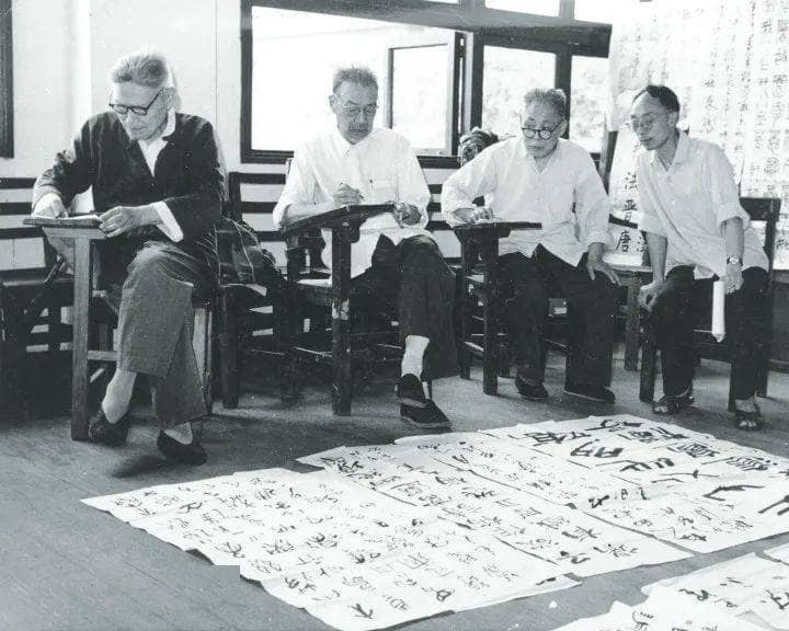 The year 2023 marks the 60th... - China Academy of Art