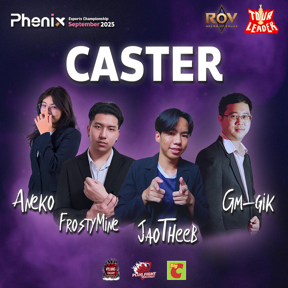 🎧 เปิดโฉมหน้า Caster Game... - Phenix Food Wholesale Hub | Facebook