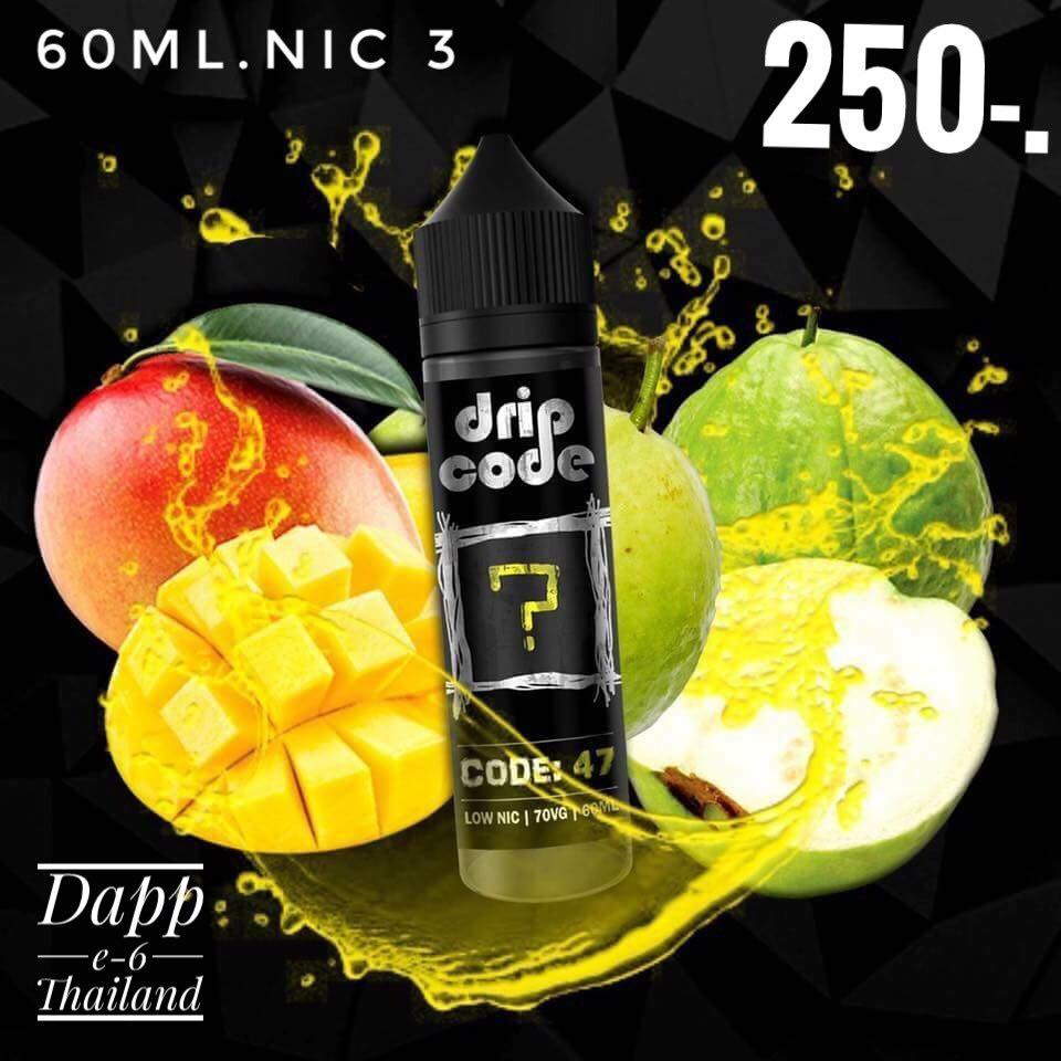 Drip code 🍎Code 47... - Dapp Thailand..ข้าวเกรียบปลาทู