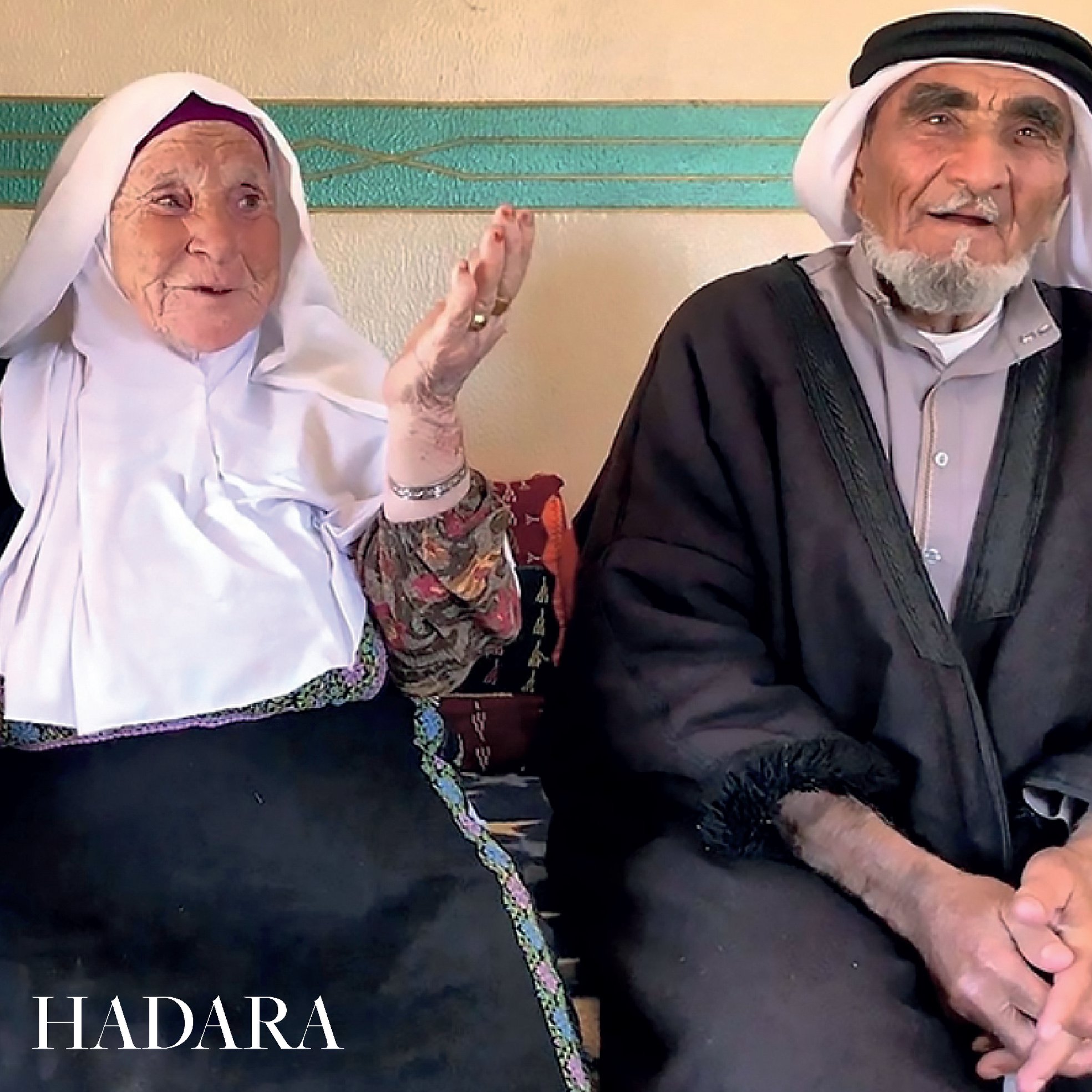 Hadara Magazine - Sohail Dahdal, an Australian of...