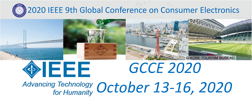IEEE Global Conference on Consumer Electronics