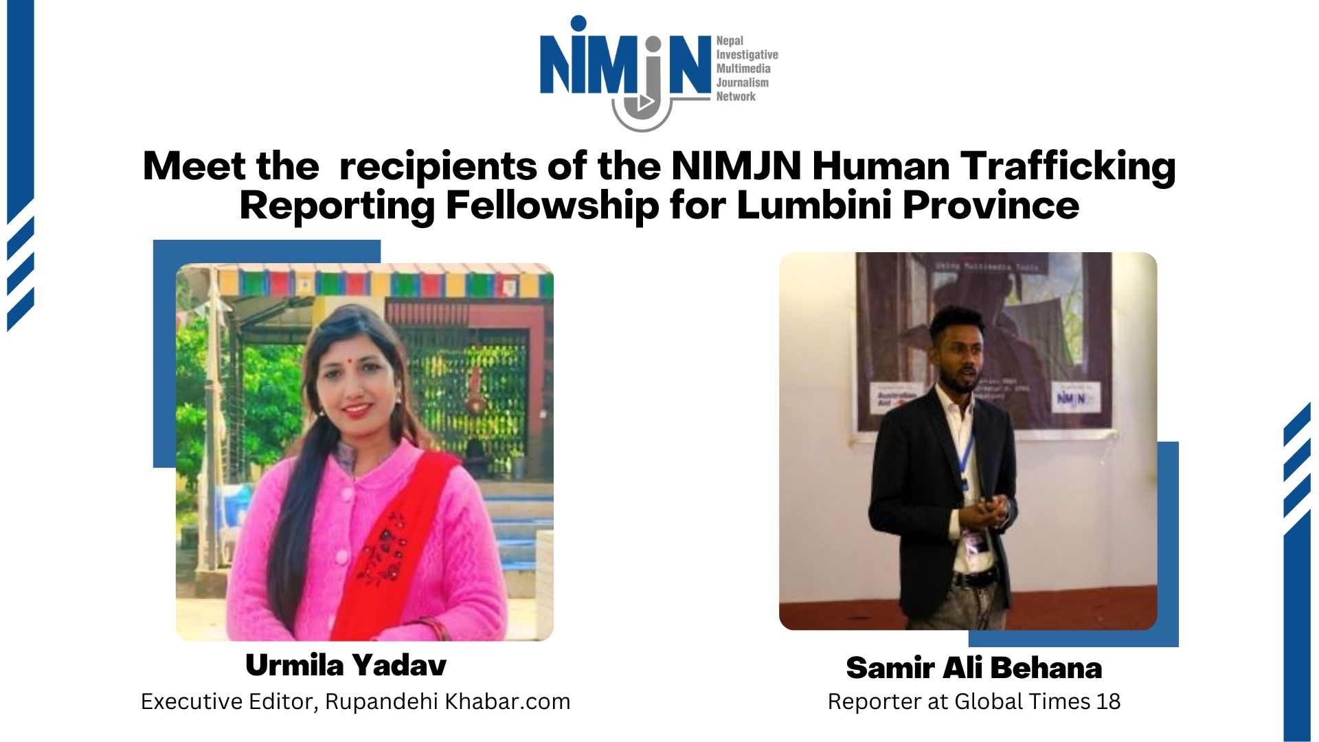 Meet Urmila and Samir- the recipients of the NIMJN Human Trafficking ...