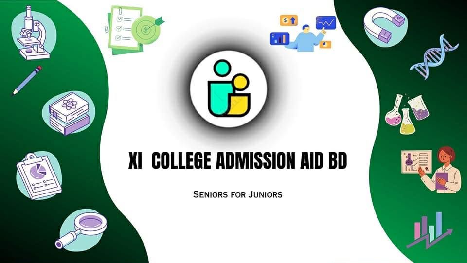 COLLEGE ADMISSION 2025 HELPLINE | Total mark 1198(Science)Day shift e ...