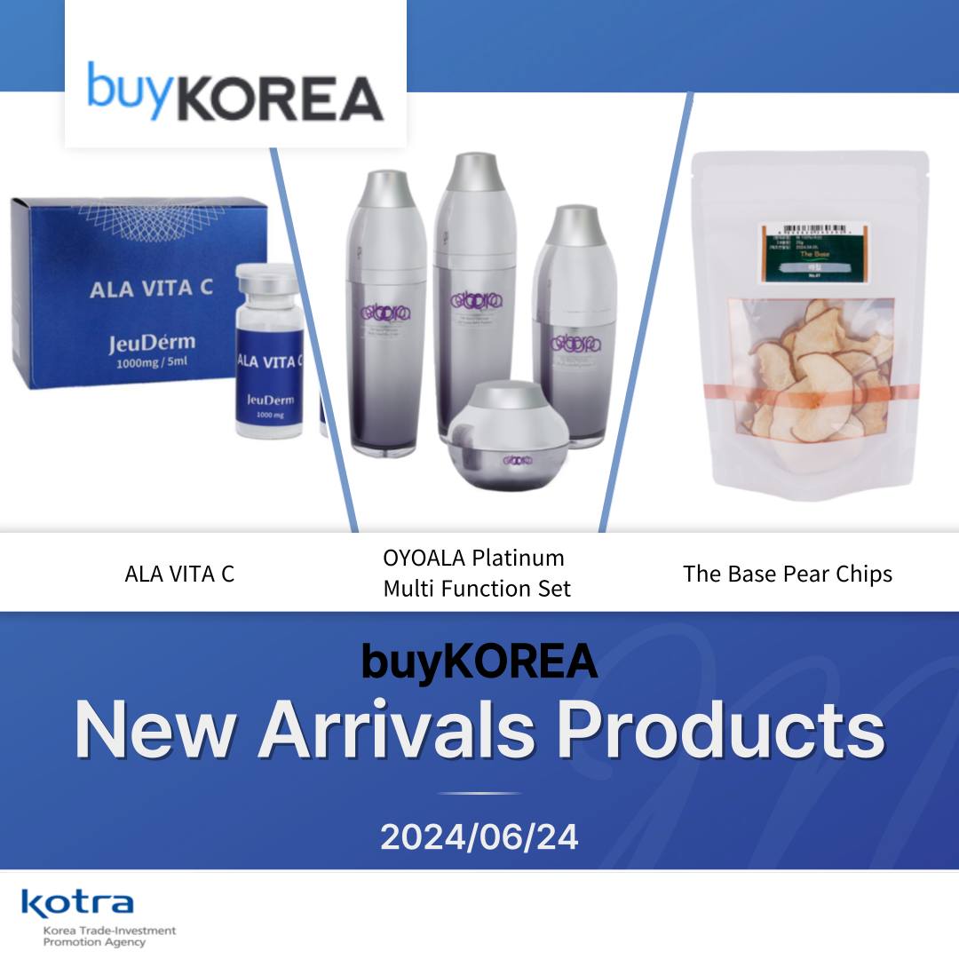 BuyKorea_Kotra - 🔹New Arrivals from buyKOREA🔹 Excited to...