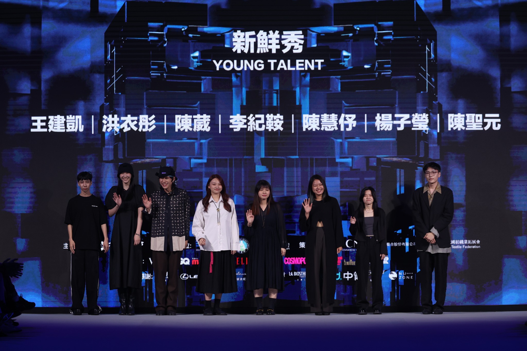 李紀鞍CHiAnLEE@Taipei... - 時裝設計新人獎 Taiwan Fashion Design Award | Facebook