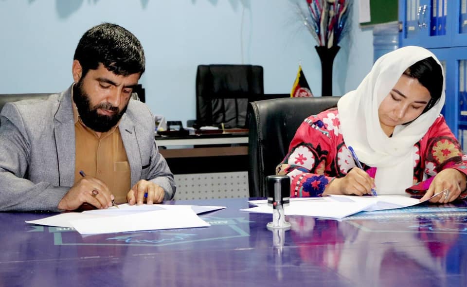 تحصیلات عالی ازهر - Azhar Higher Education | Kabul