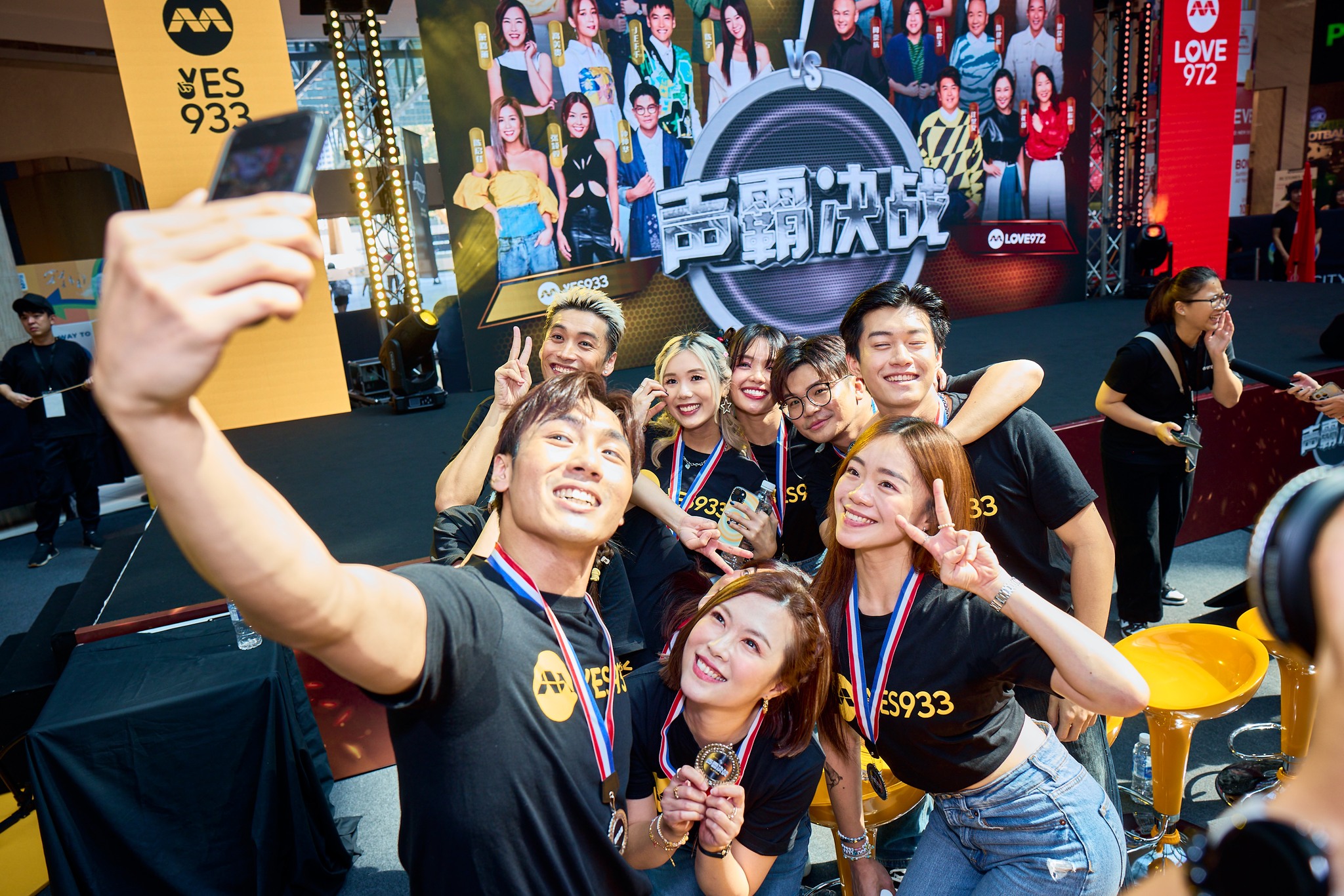 Mediacorp YES 933 | Singapore Singapore