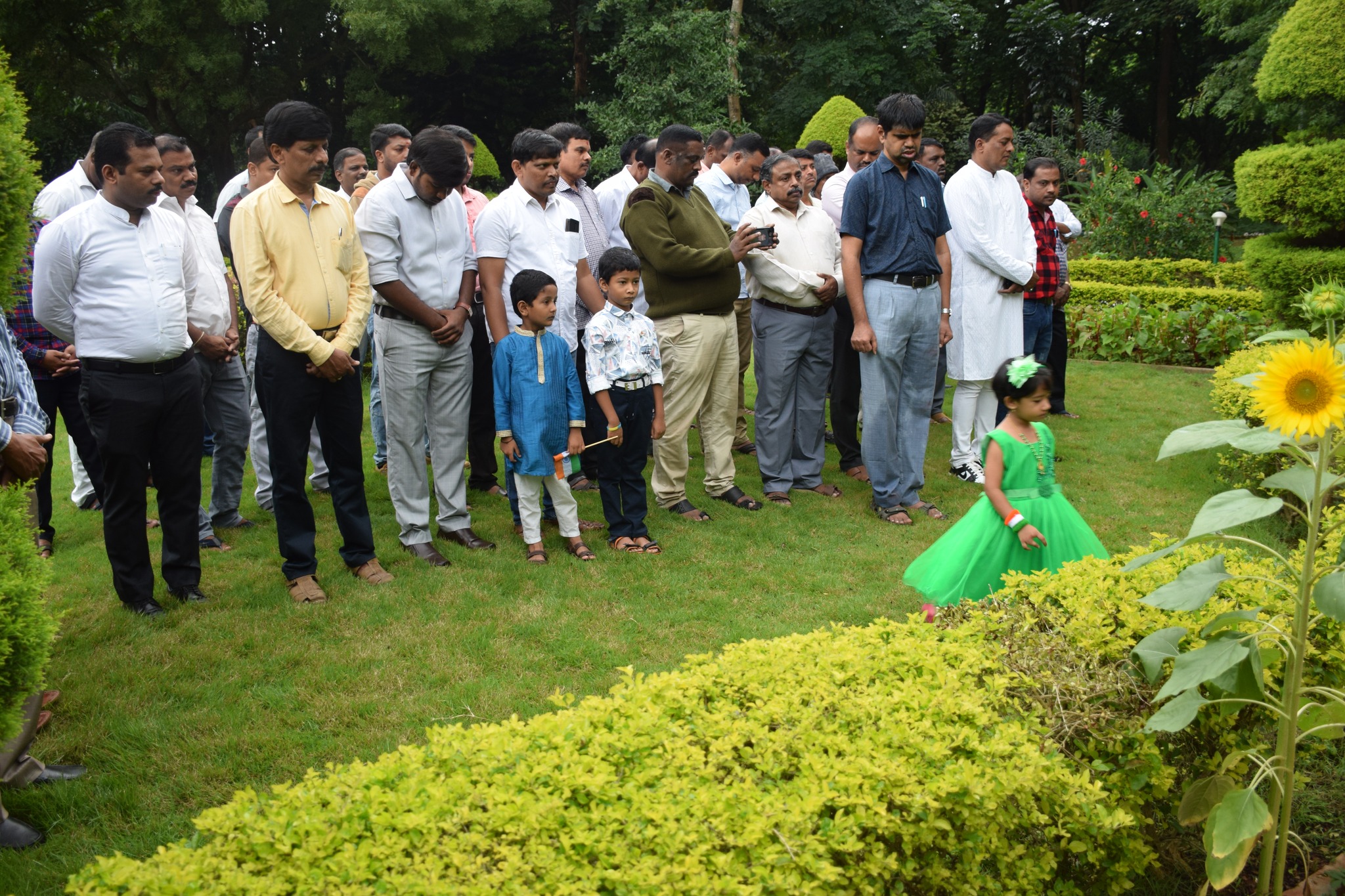Abdul Nazir Sab State Institute of Rural Development & Panchayat Raj