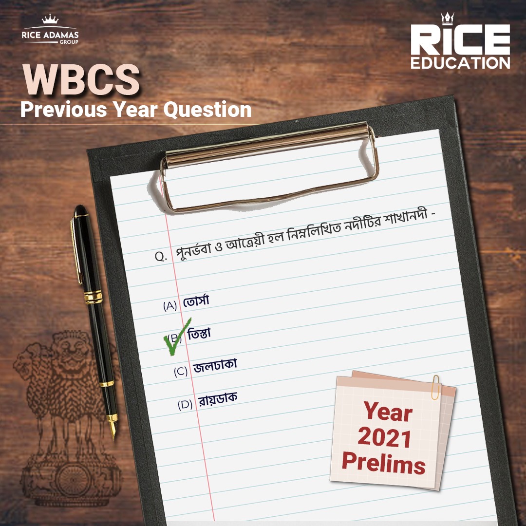 RICE - 🎯 𝐀𝐧𝐬𝐰𝐞𝐫 𝐑𝐞𝐯𝐞𝐚𝐥𝐞𝐝! Here’s the correct answer to today’s 𝐖𝐁𝐂𝐒 ...