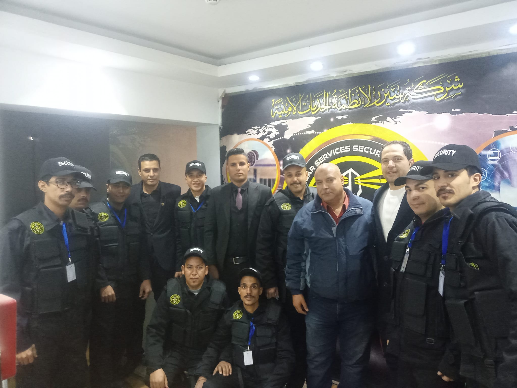 Caesar Security Services | Cairo