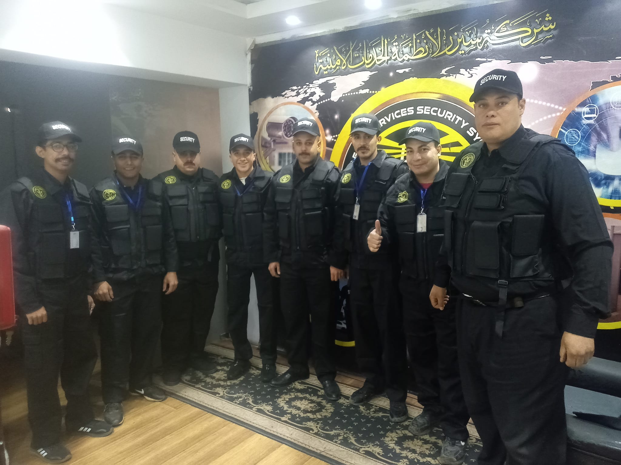 Caesar Security Services | Cairo