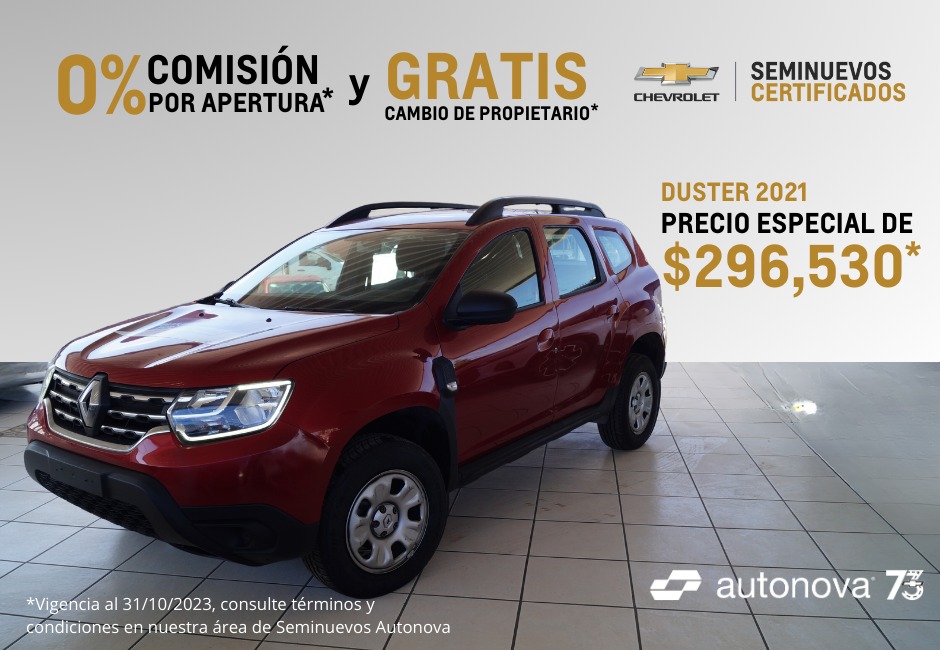 Seminuevos Autonova | Guadalajara