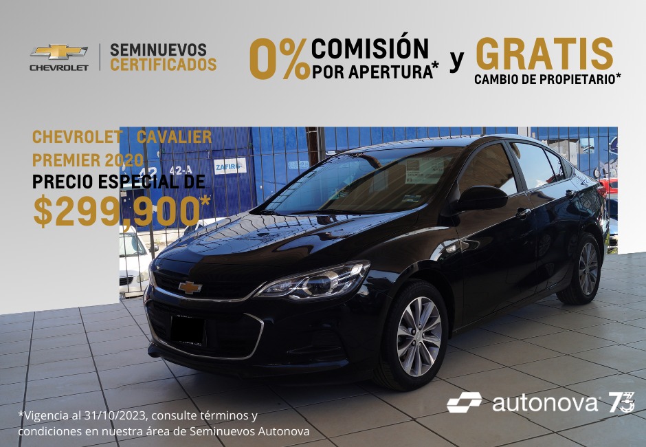 Seminuevos Autonova | Guadalajara
