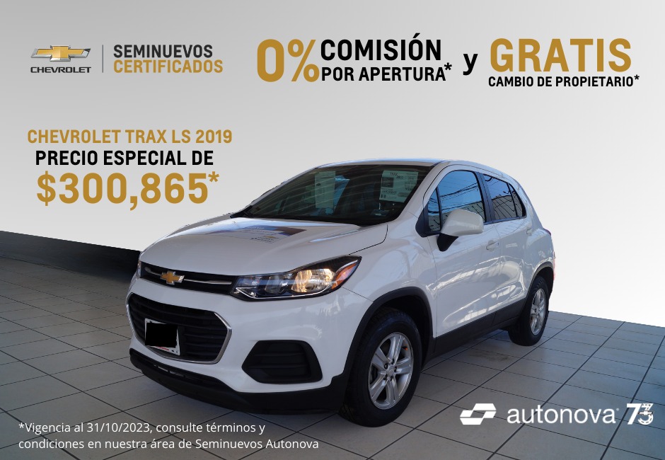 Seminuevos Autonova | Guadalajara