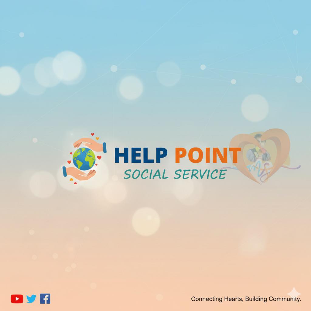 HELP POINT | Berhampore