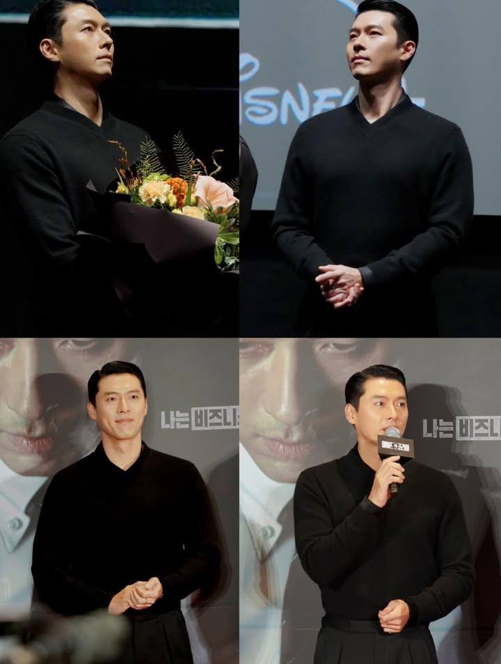 2017 HYUN-BIN Dear My Space～The Space Japan 10TH Anniversary』fan