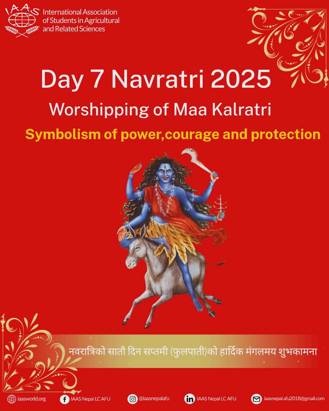IAAS - Goddess Kalaratri is the seventh form of Goddess Durga ...