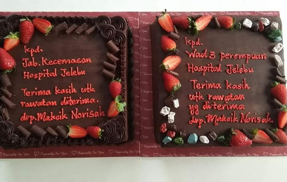 Tulisan Atas Kek Oleh Cikwan Ddk Startseite Facebook
