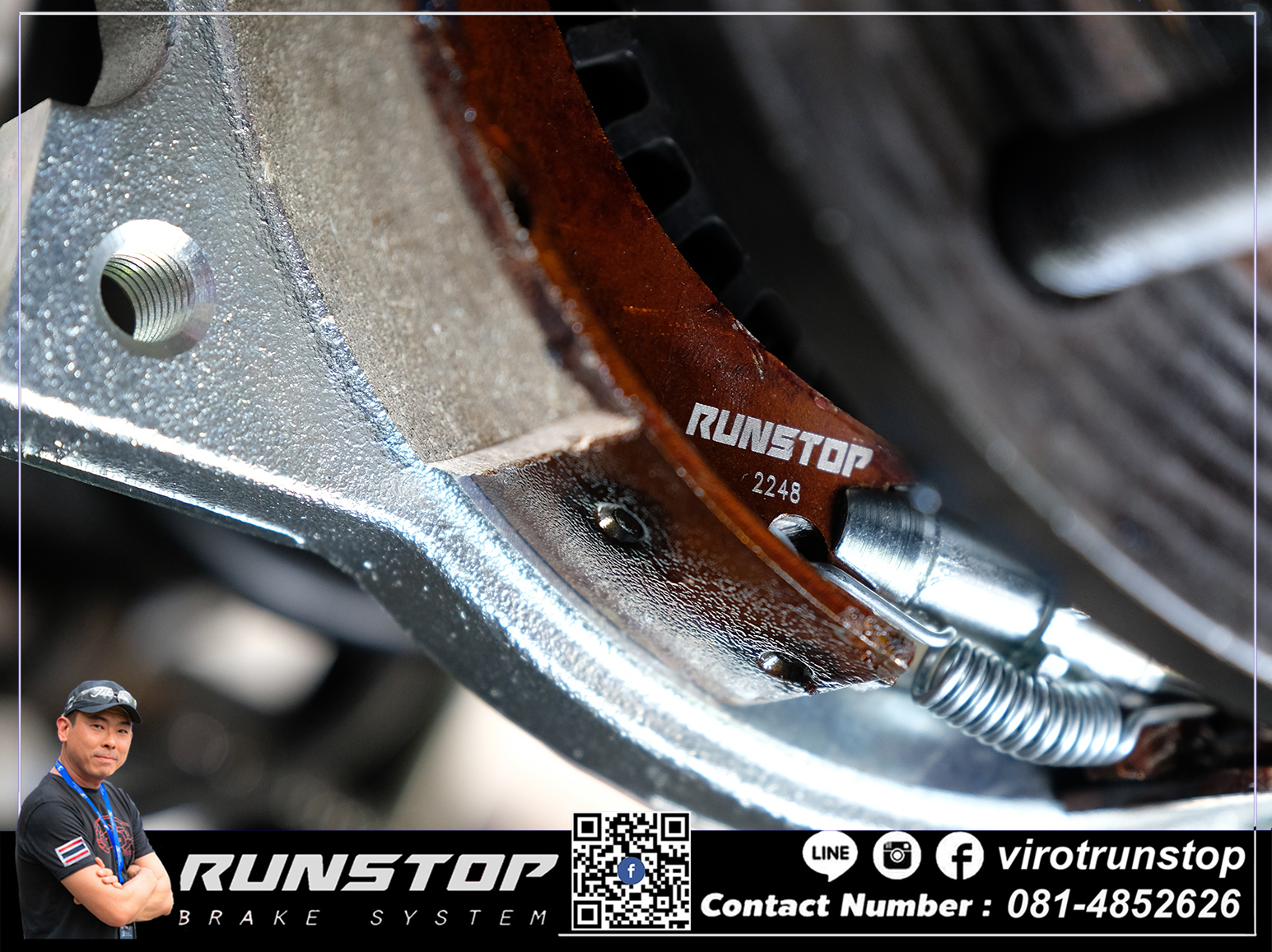 D-Max เพลาลอย... - Runstop Thailand - ตอบโดย Virot Runstop | Facebook