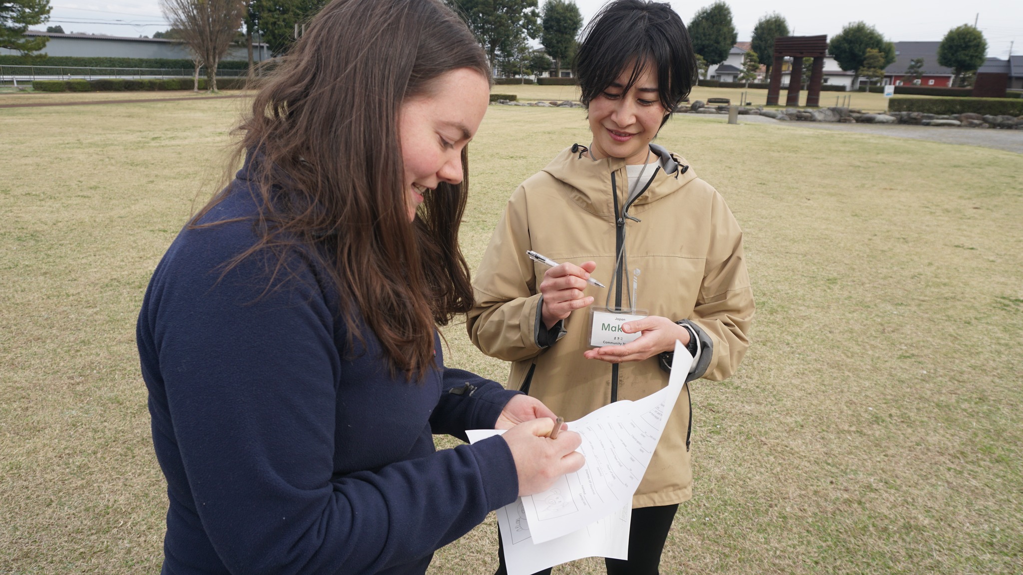 学校法人 アジア学院／Asian Rural... - 学校法人 アジア学院／Asian Rural Institute