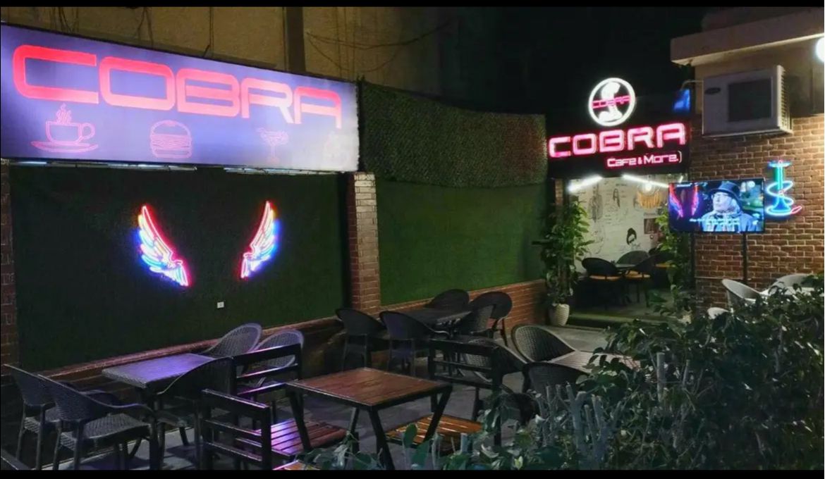 Astro Rooftop - Astro Rooftop added a new photo.