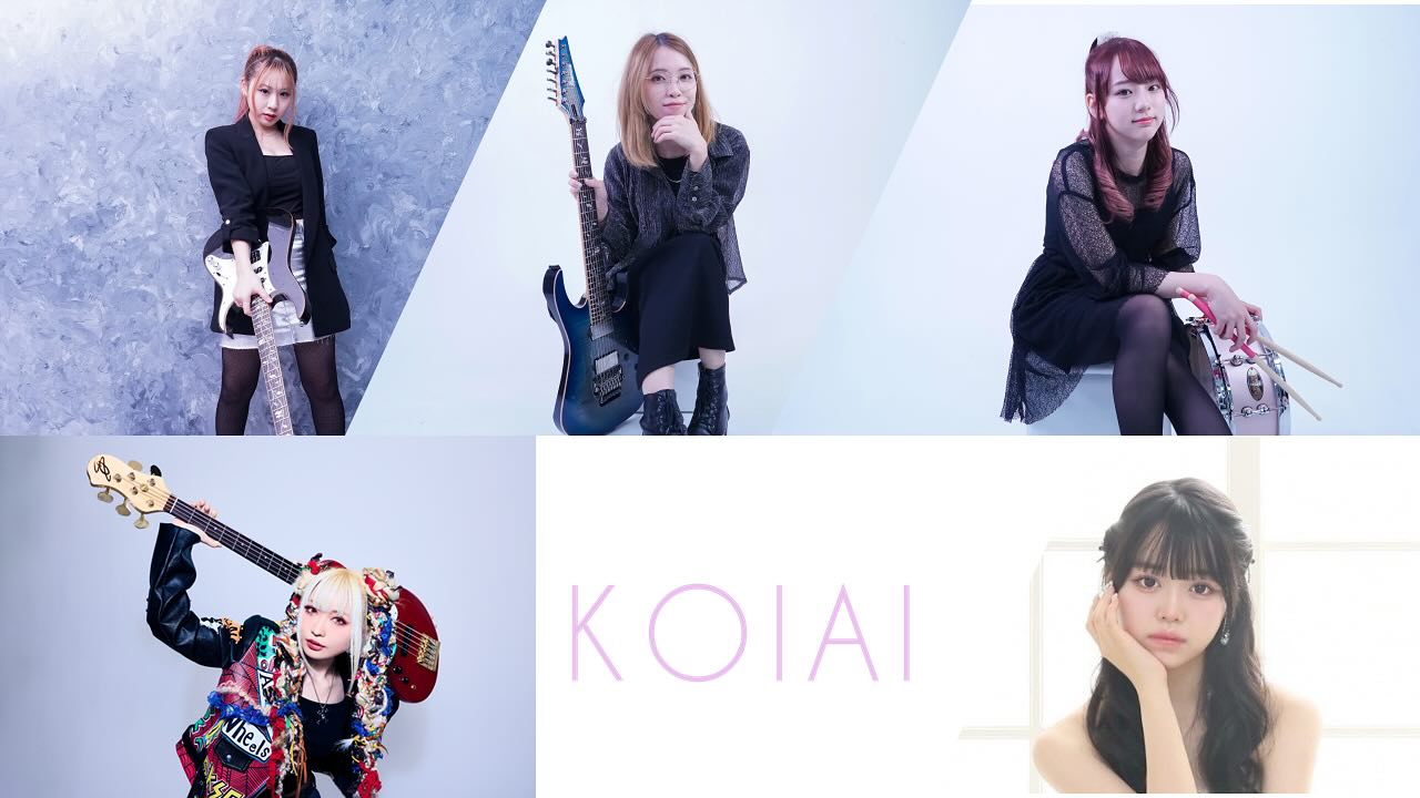 koiai 1st live blu-ray サイン入り写真付 If you like Koiai