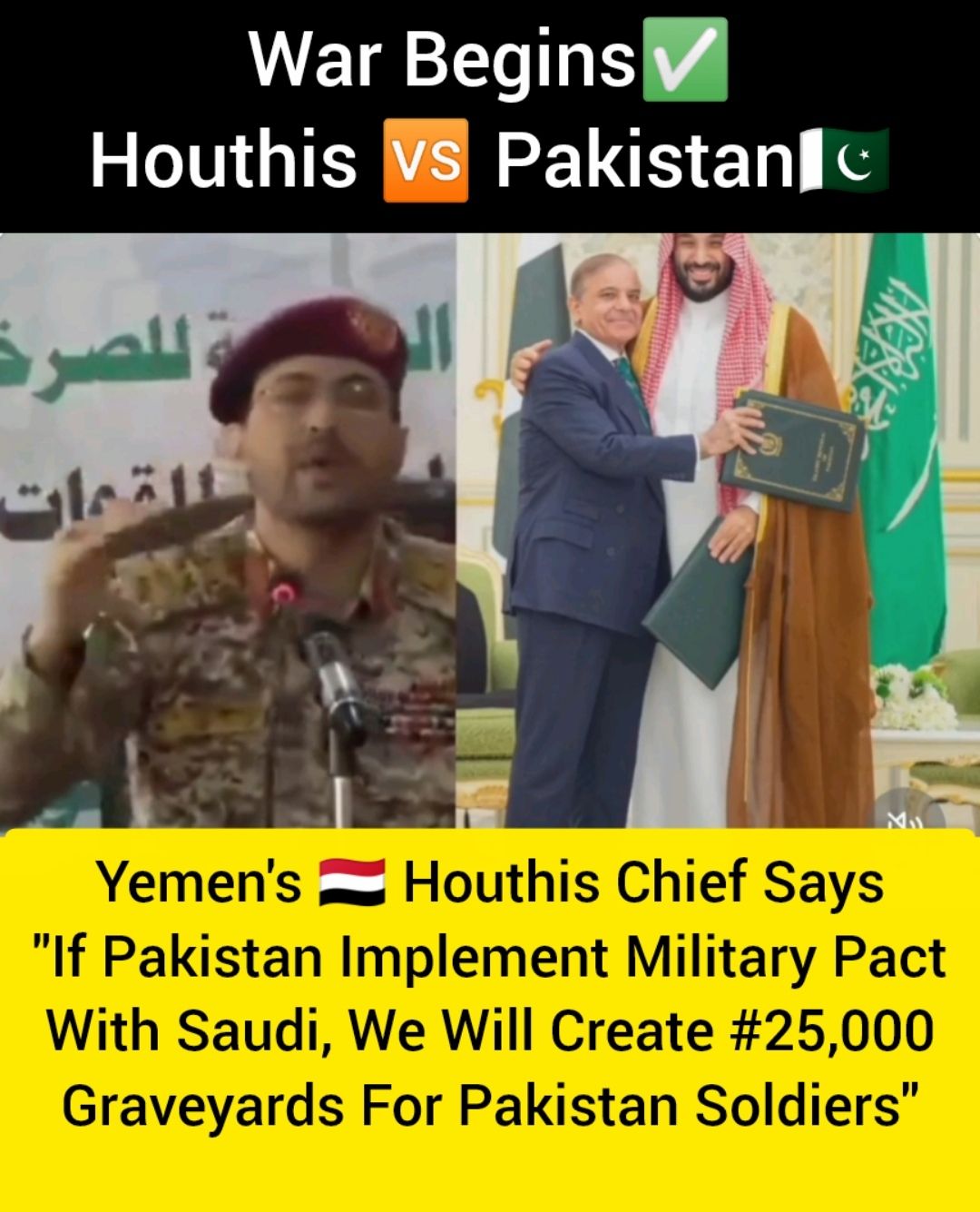The Spokesperson - 🚨 BREAKING |🚨 Tensions RISE in Middle East 🌍🔥 🇵🇰 # ...