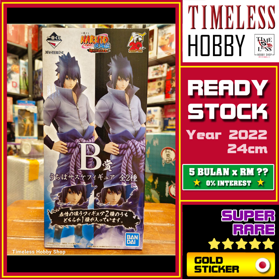 🛒 BUY NOW:... - Timeless Hobby Figure Shop