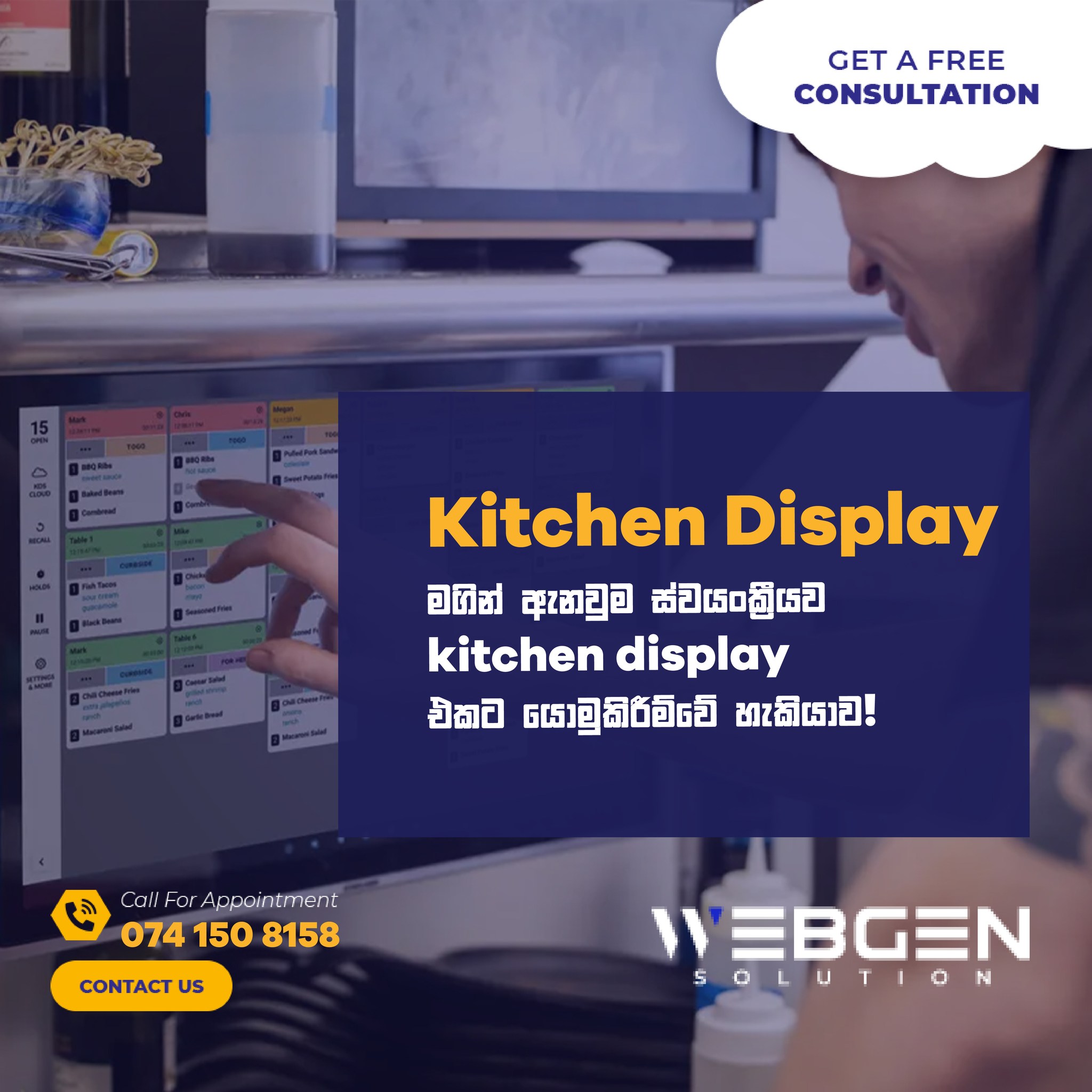 Webgen Solutions | Kandy