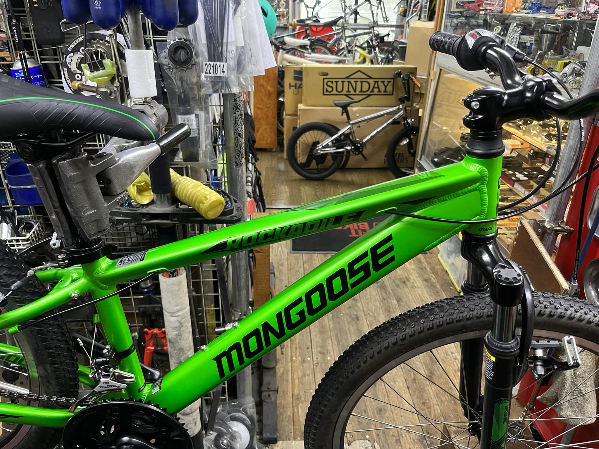 ネモトワークス - mongoose ロッカダイル24