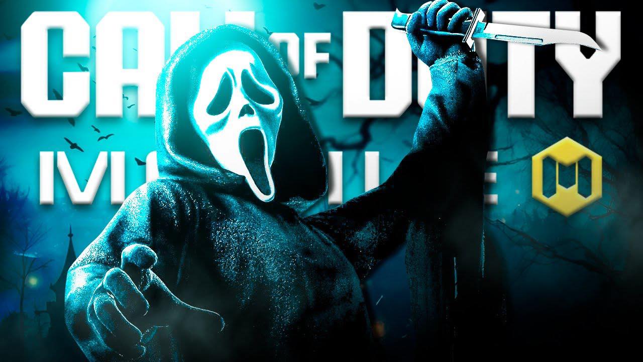 Jusst - ⭐️ HABLEMOS DE GHOSTFACE x COD MOBILE ⭐️ No... | Facebook