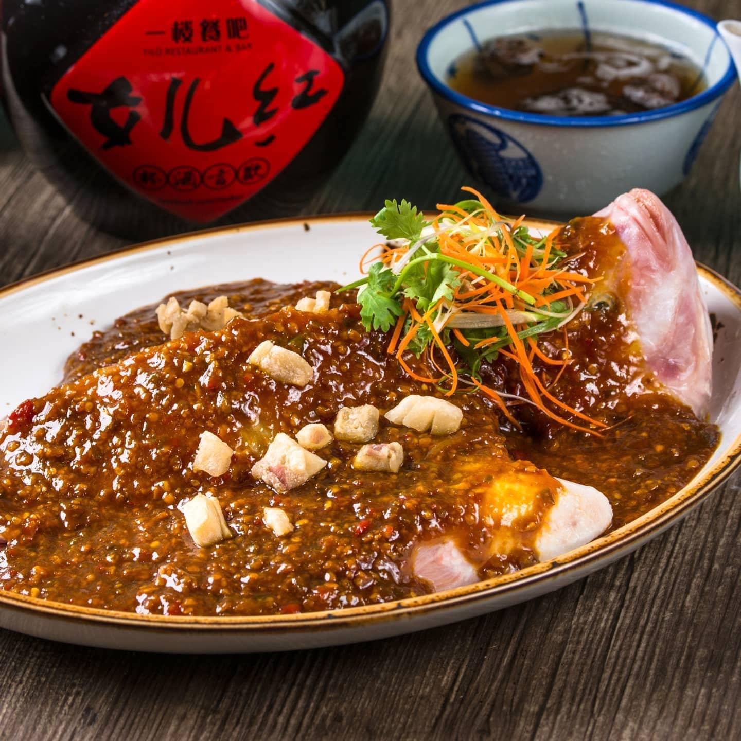 Yilo Restaurant & BarArdence - Home